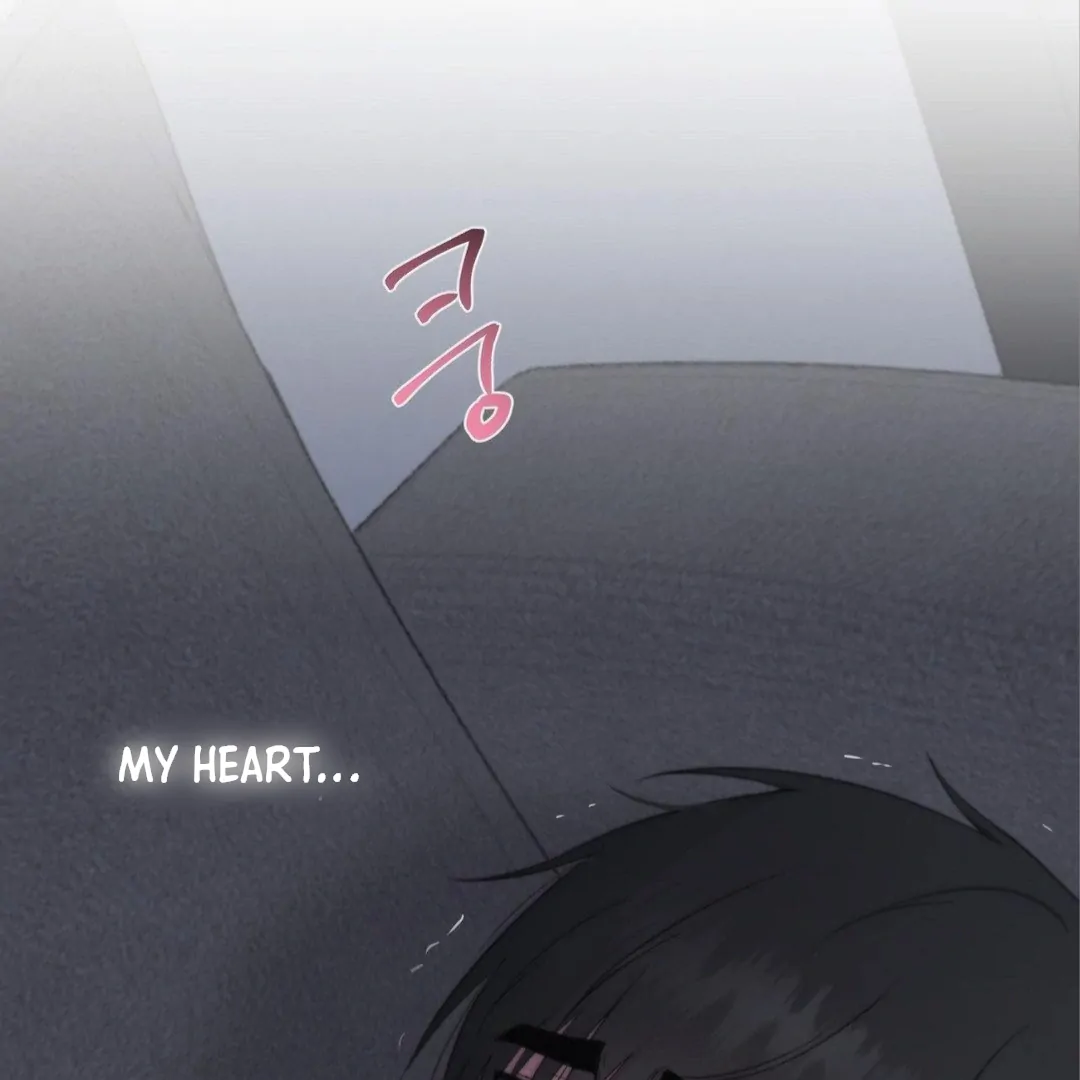 Jiwoo’s Master Chapter 8 - Page 11