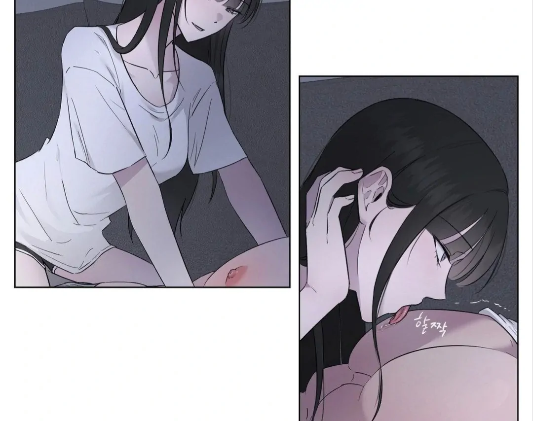 Jiwoo’s Master Chapter 8 - Page 15