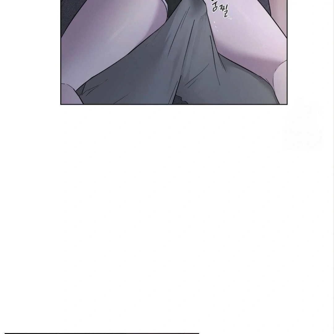 Jiwoo’s Master Chapter 8 - Page 18