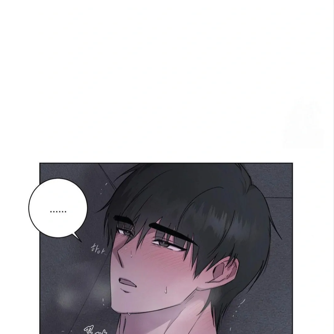 Jiwoo’s Master Chapter 8 - Page 22
