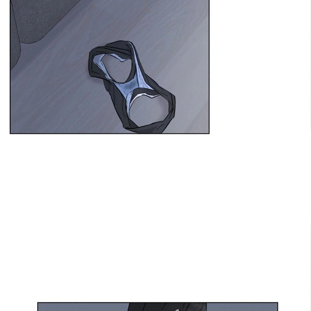Jiwoo’s Master Chapter 8 - Page 33