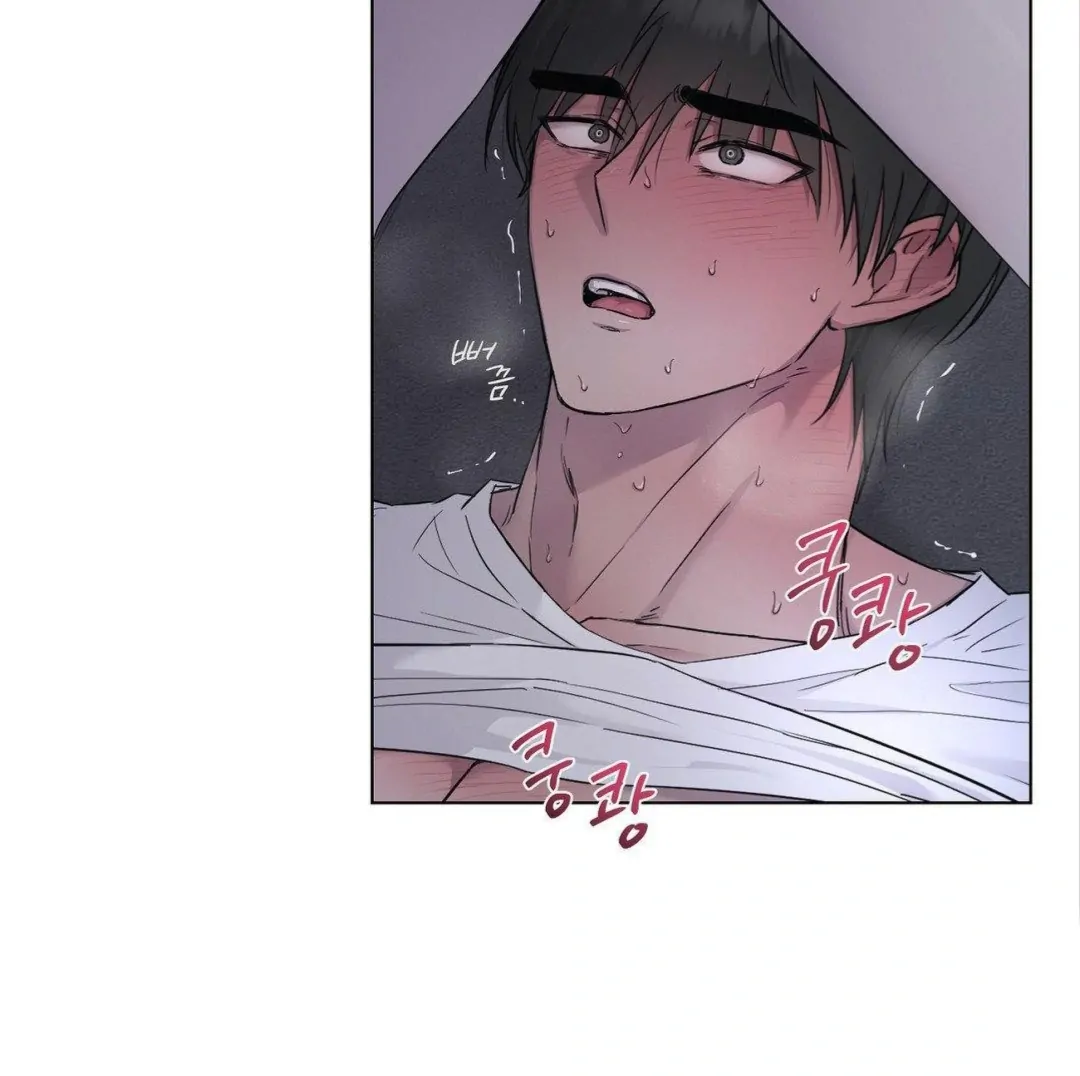 Jiwoo’s Master Chapter 8 - Page 36