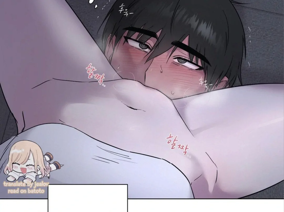 Jiwoo’s Master Chapter 8 - Page 44