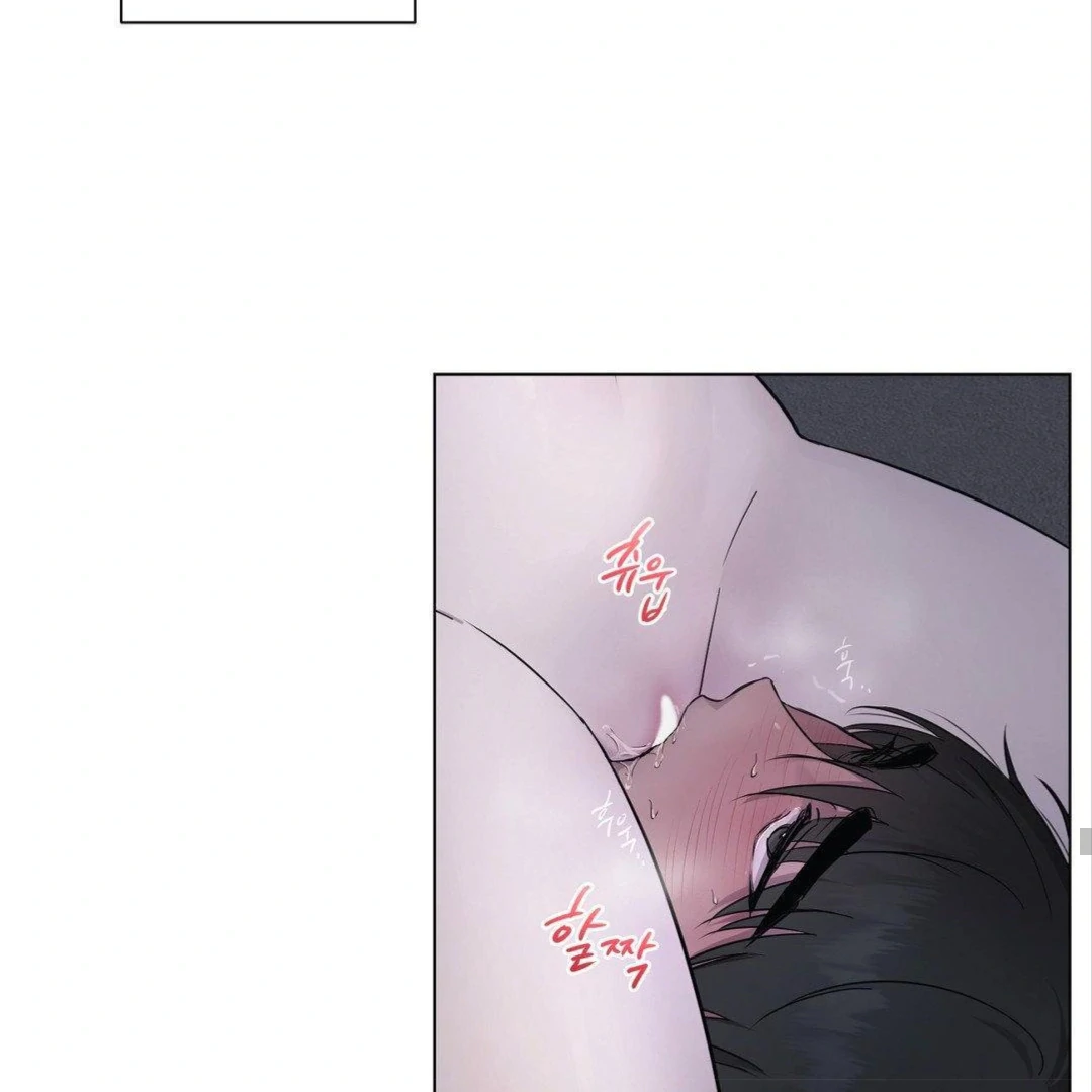 Jiwoo’s Master Chapter 8 - Page 50