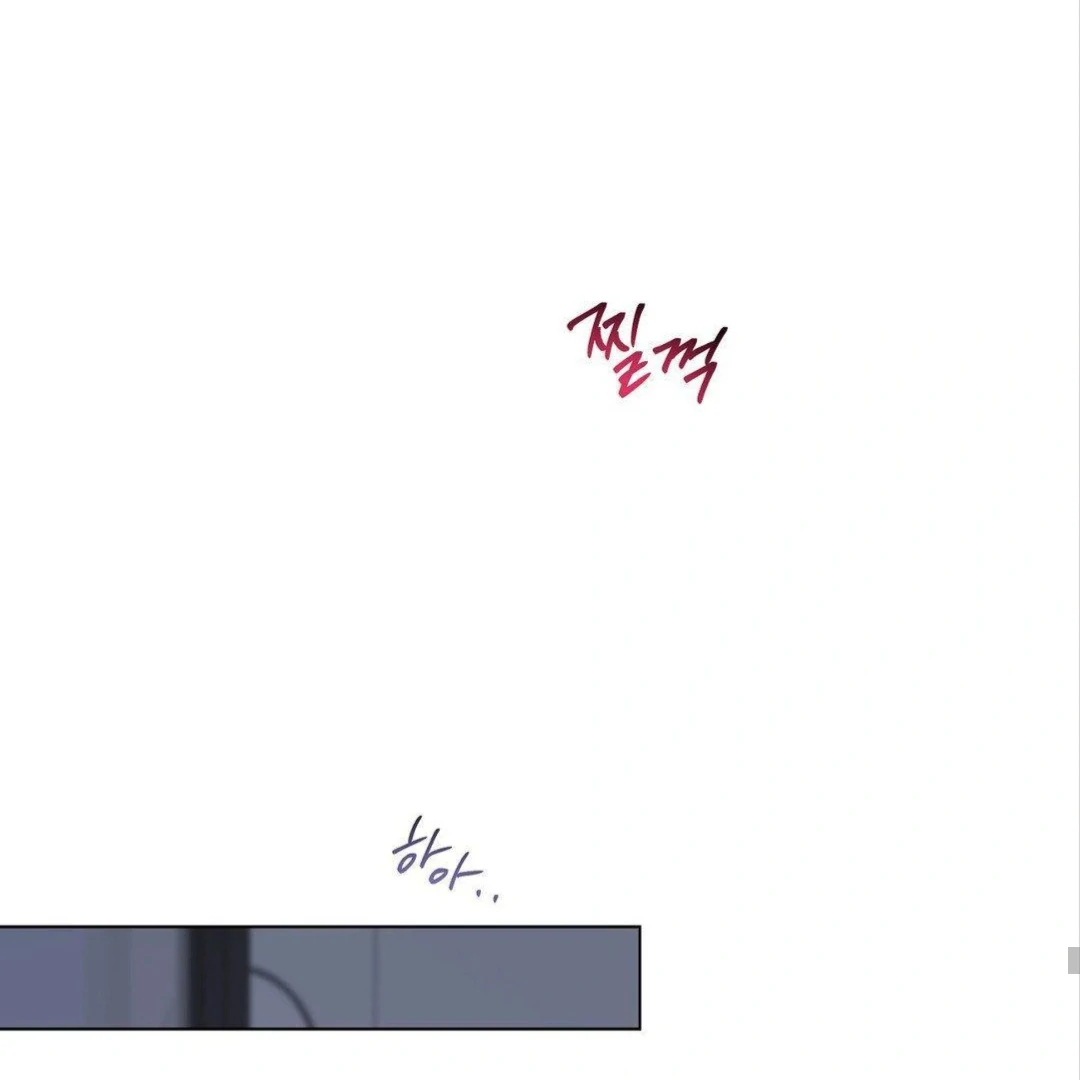 Jiwoo’s Master Chapter 8 - Page 59