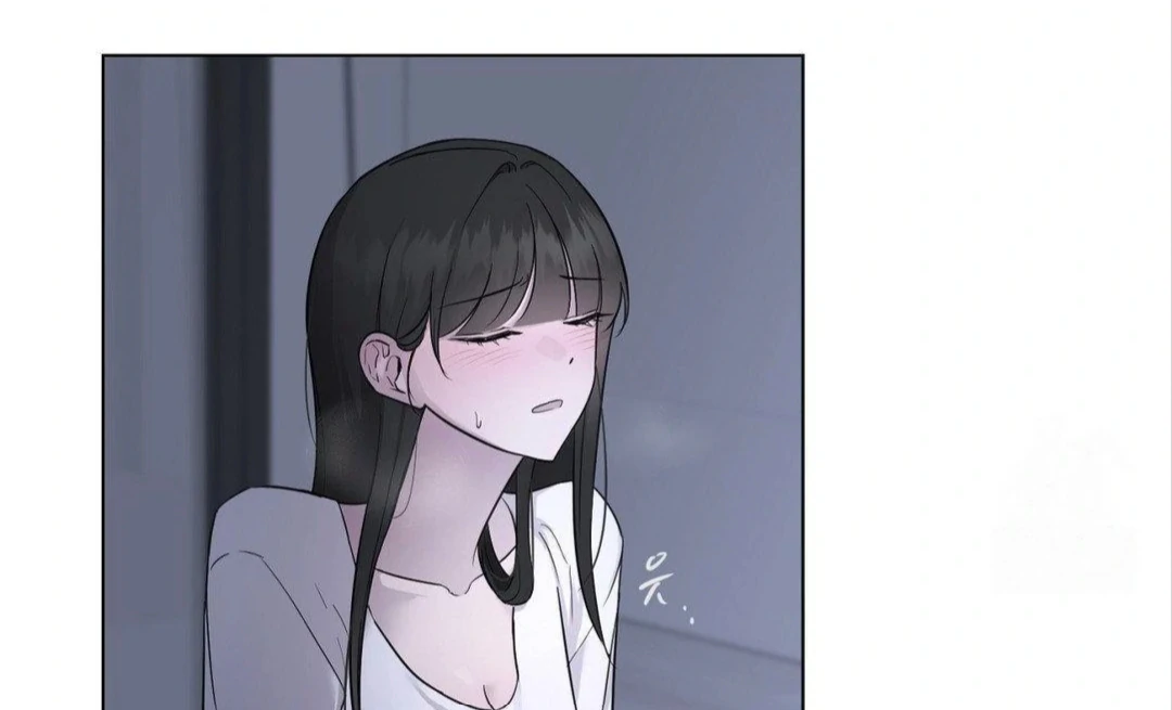 Jiwoo’s Master Chapter 8 - Page 60