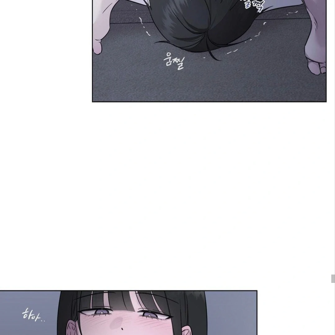 Jiwoo’s Master Chapter 8 - Page 63