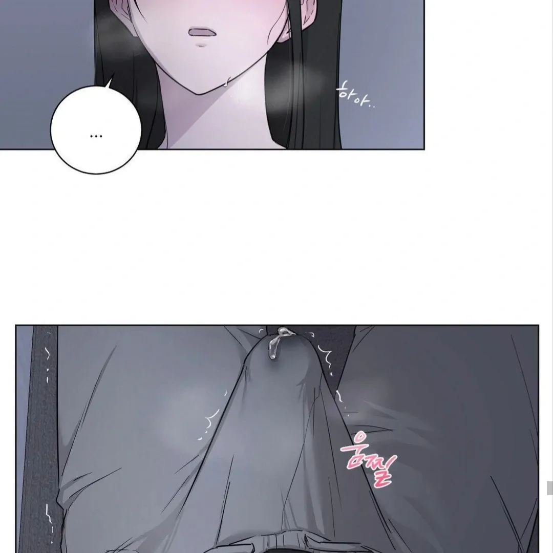 Jiwoo’s Master Chapter 8 - Page 64