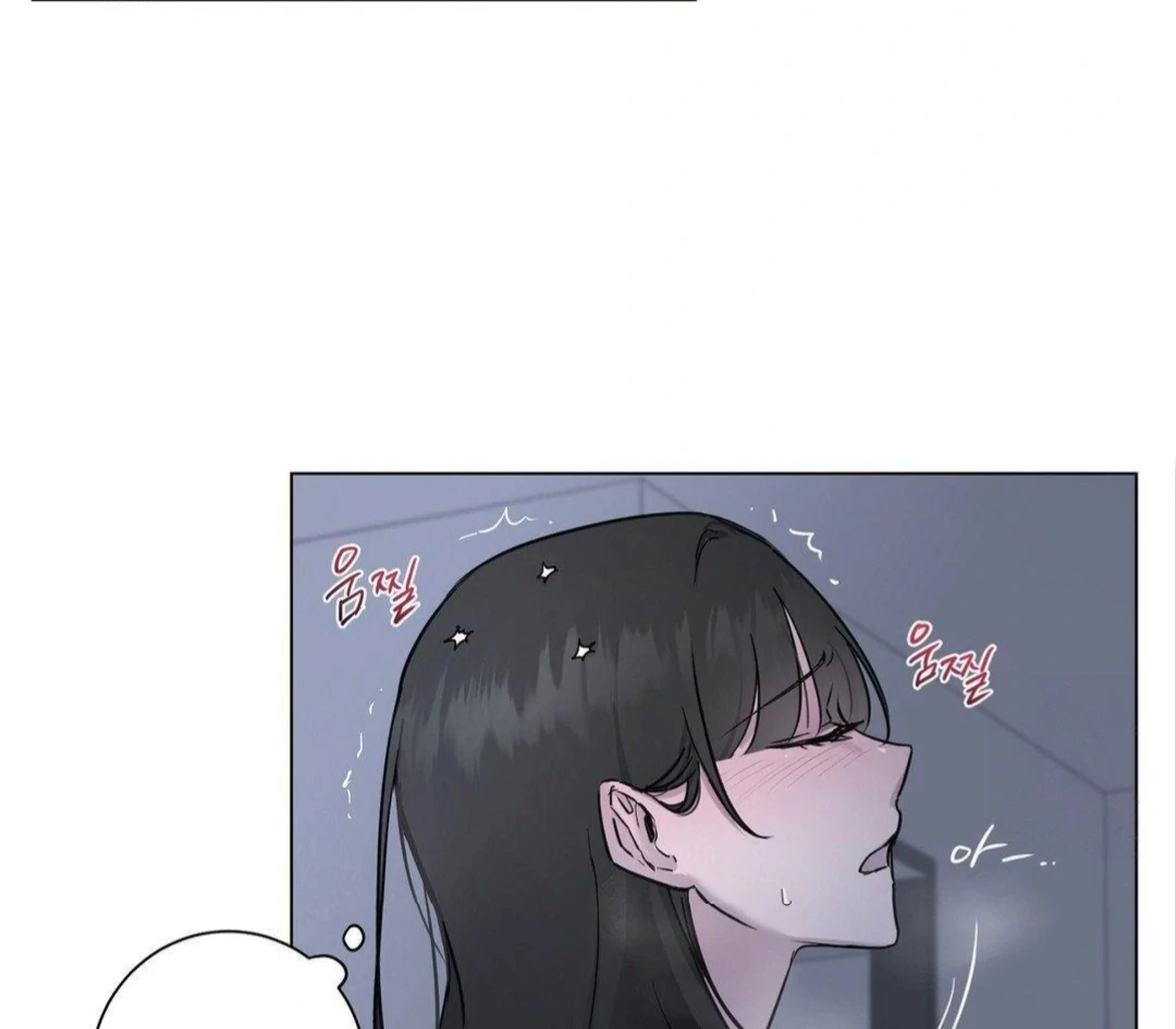 Jiwoo’s Master Chapter 8 - Page 69