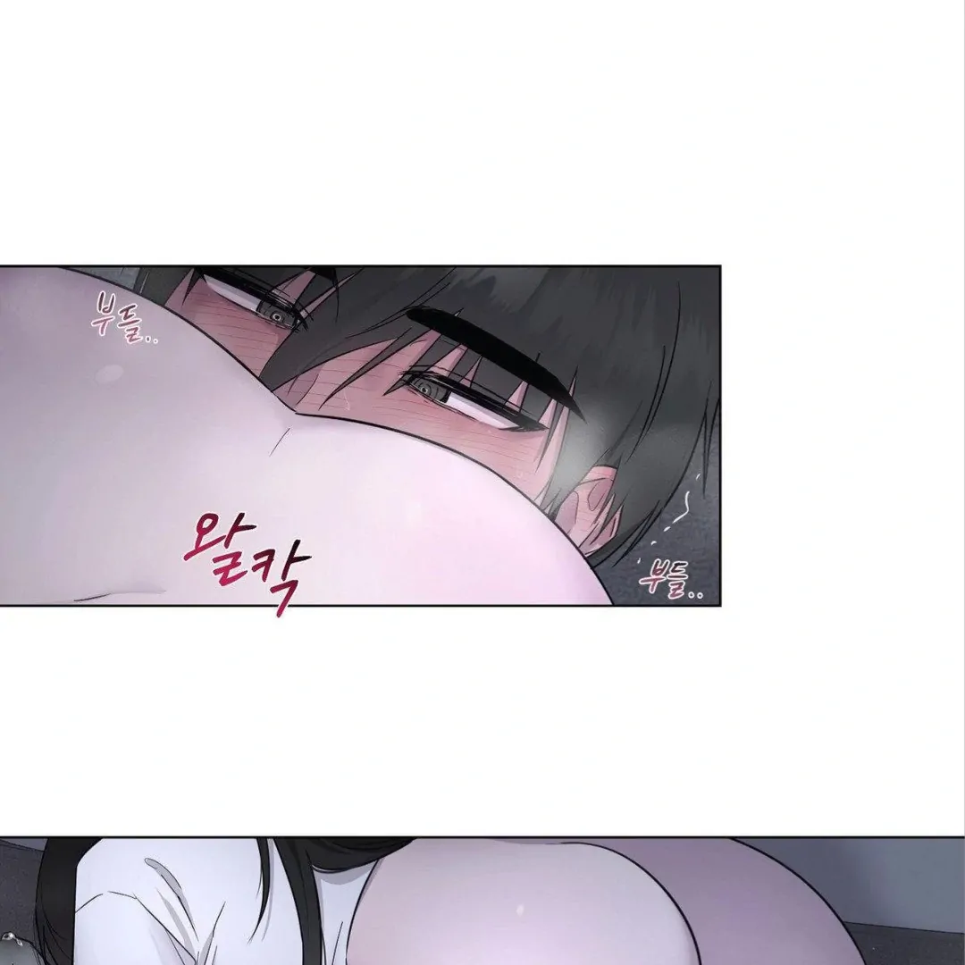 Jiwoo’s Master Chapter 8 - Page 71