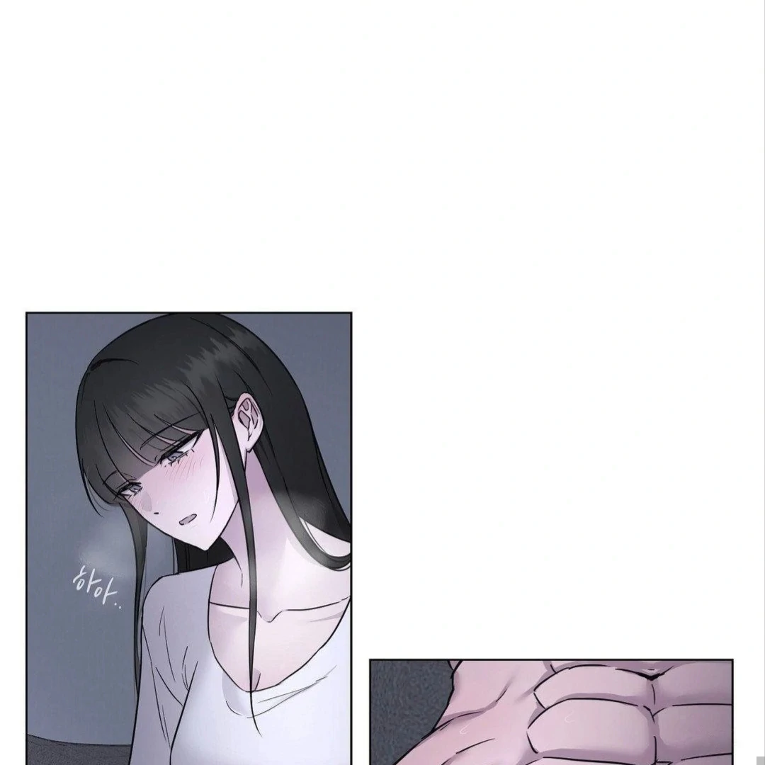Jiwoo’s Master Chapter 8 - Page 73