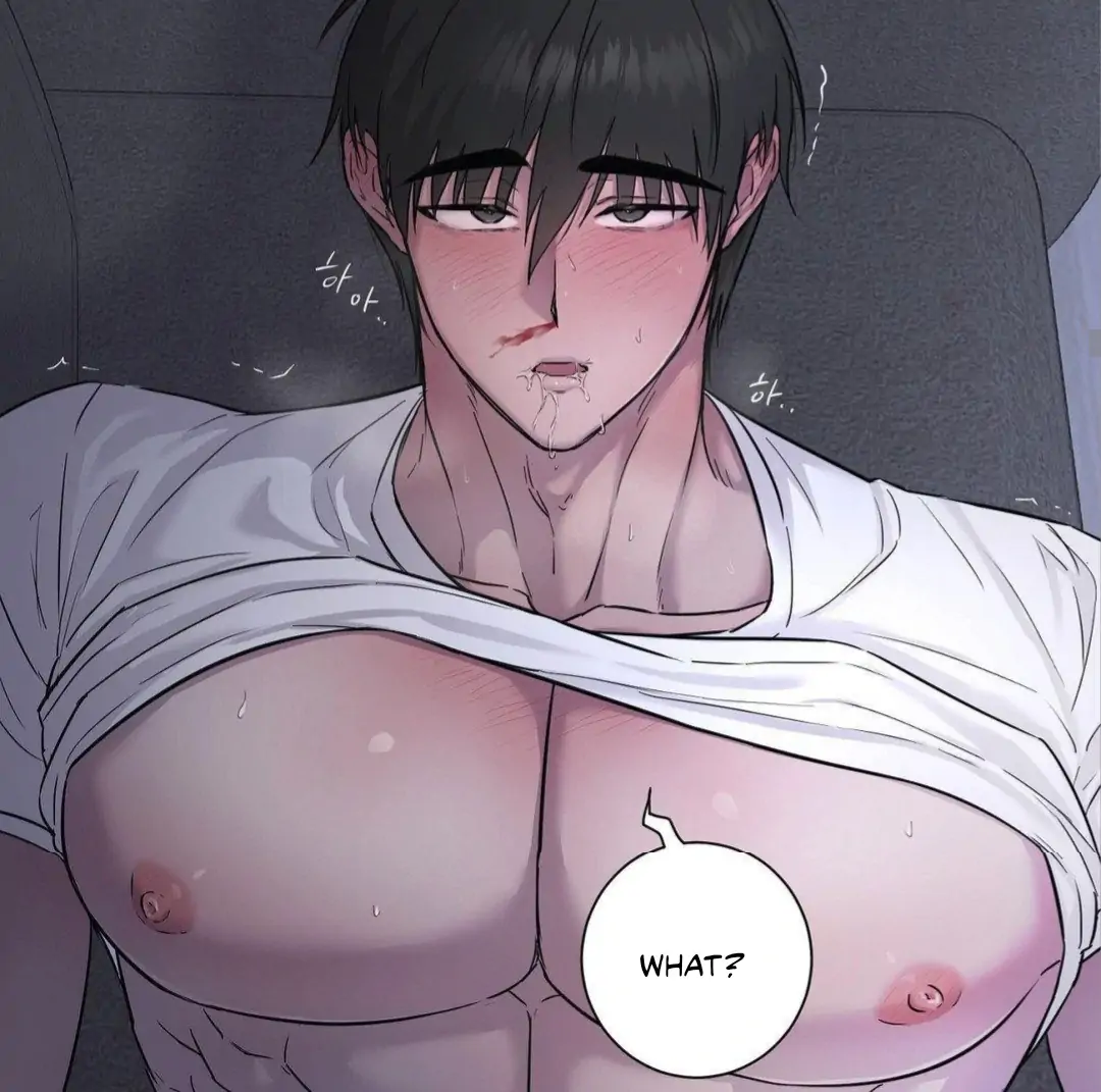 Jiwoo’s Master Chapter 8 - Page 87