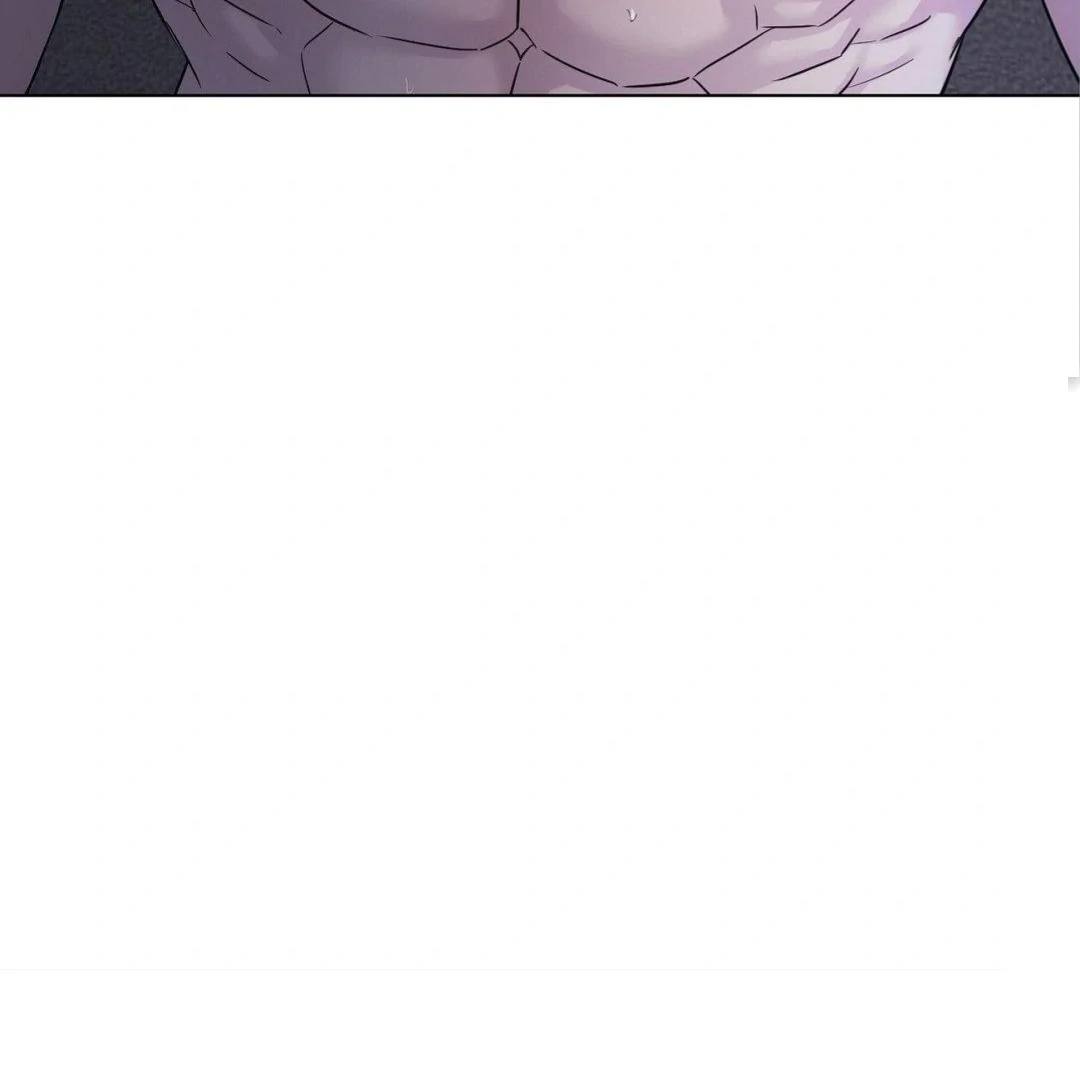 Jiwoo’s Master Chapter 8 - Page 88