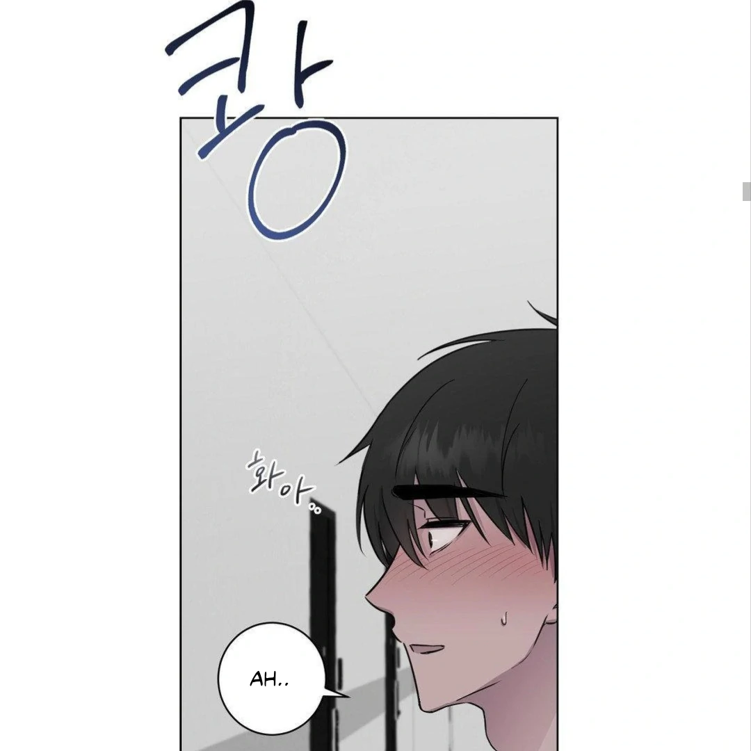Jiwoo’s Master Chapter 8 - Page 92