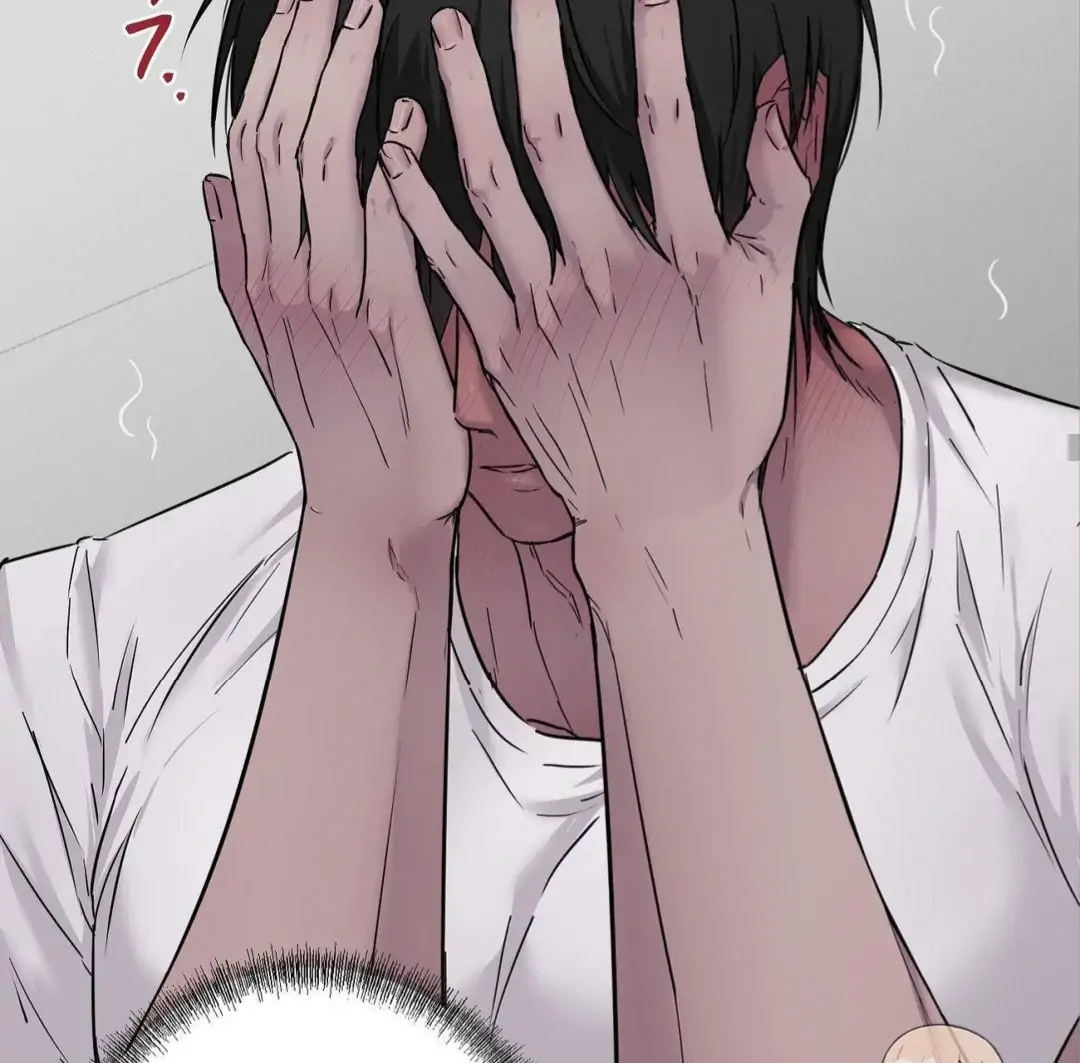 Jiwoo’s Master Chapter 8 - Page 96