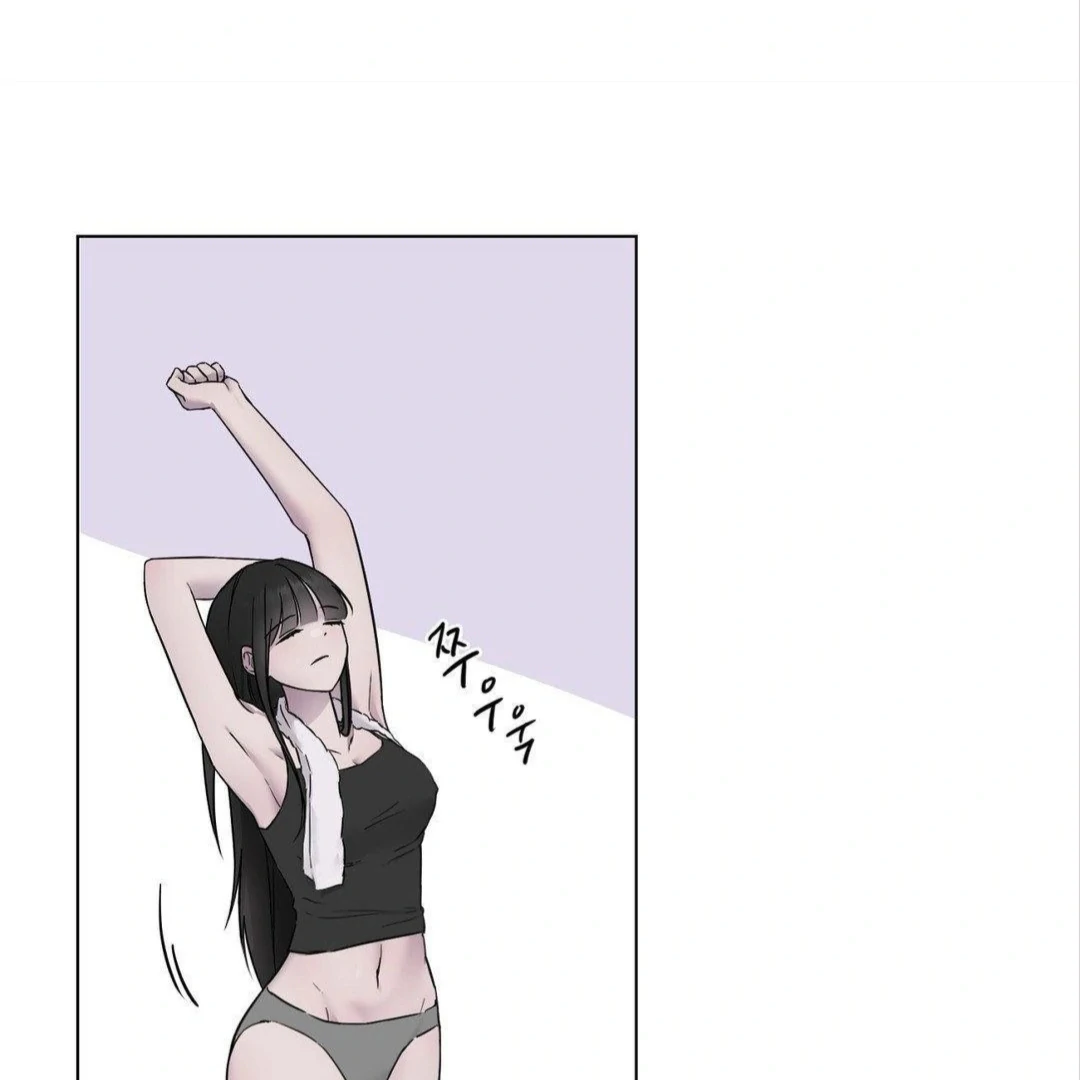 Jiwoo’s Master Chapter 8 - Page 98