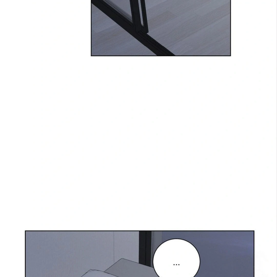 Jiwoo’s Master Chapter 8 - Page 100