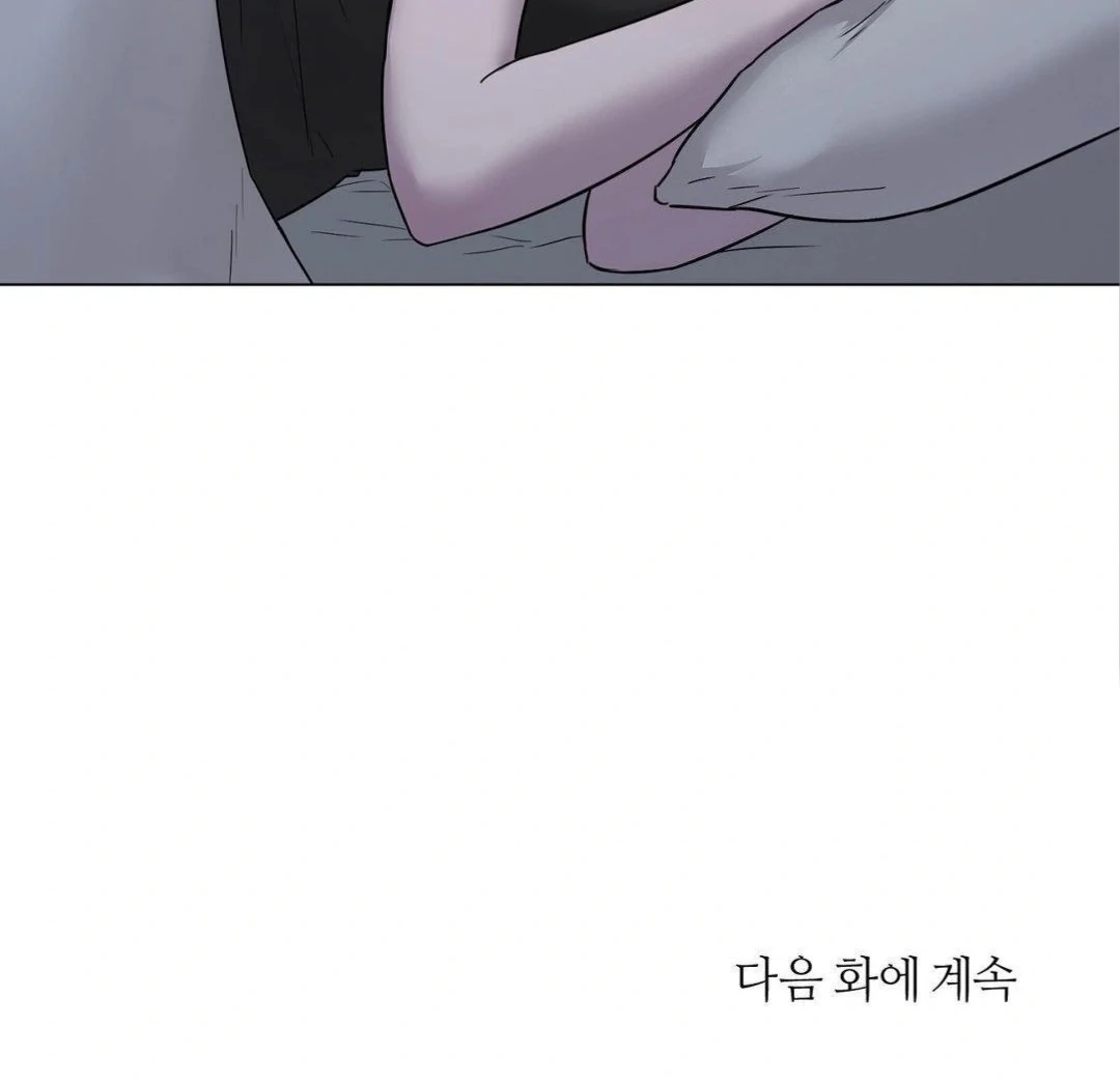 Jiwoo’s Master Chapter 8 - Page 112