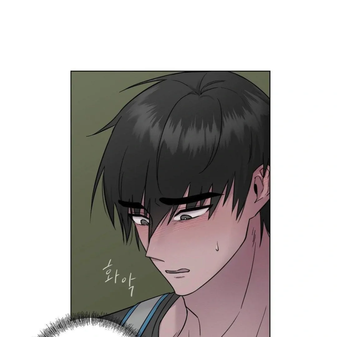 Jiwoo’s Master Chapter 9 - Page 3