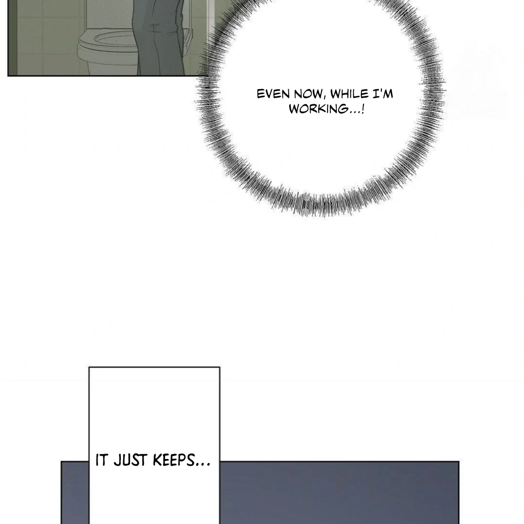 Jiwoo’s Master Chapter 9 - Page 6