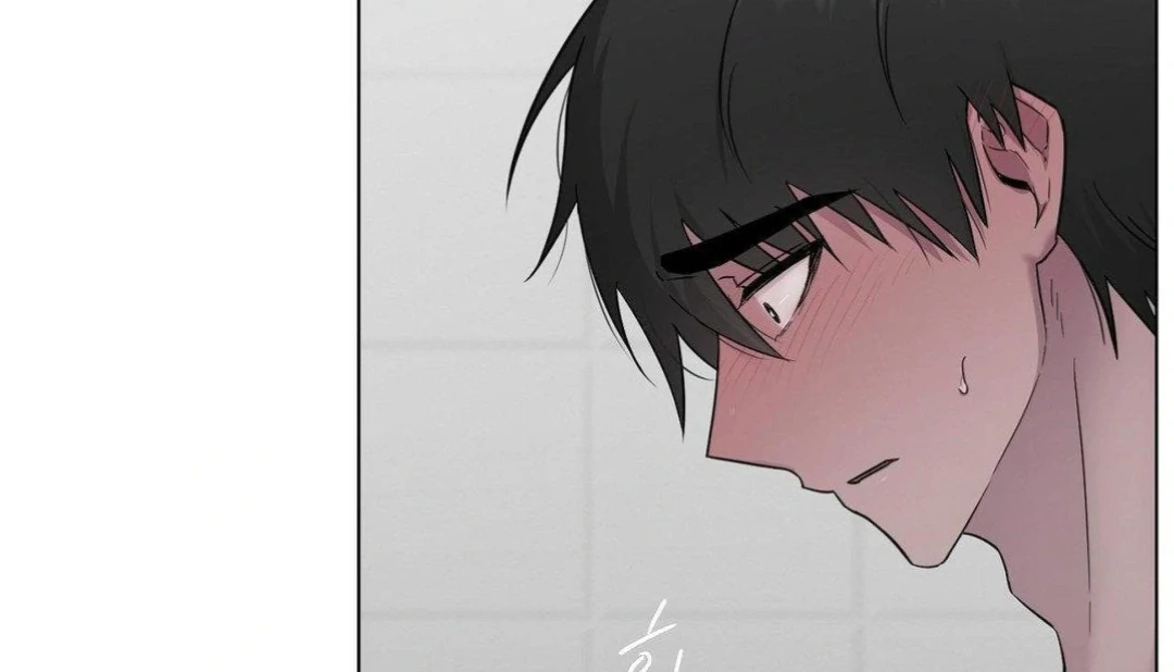 Jiwoo’s Master Chapter 9 - Page 9