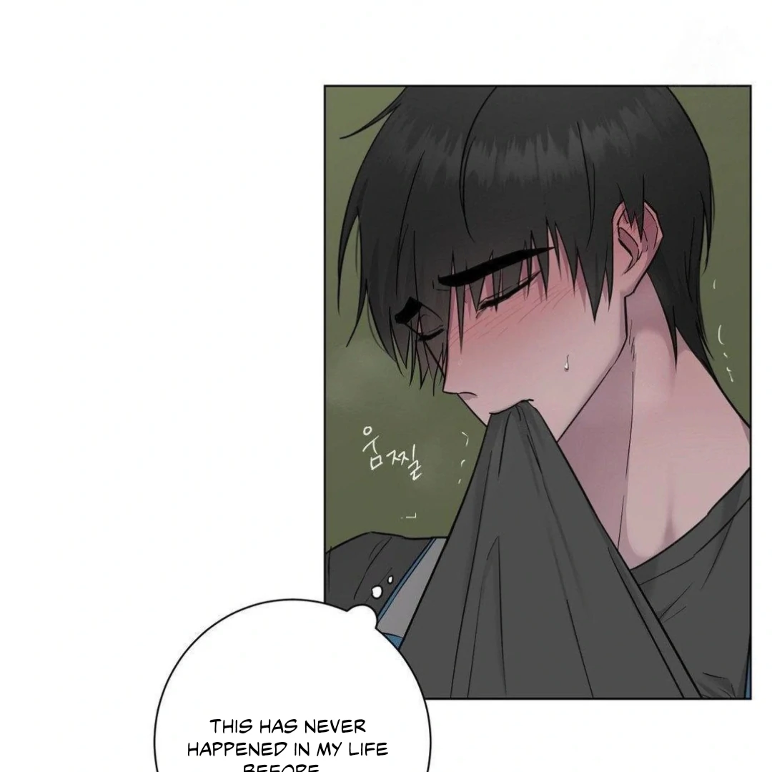 Jiwoo’s Master Chapter 9 - Page 15