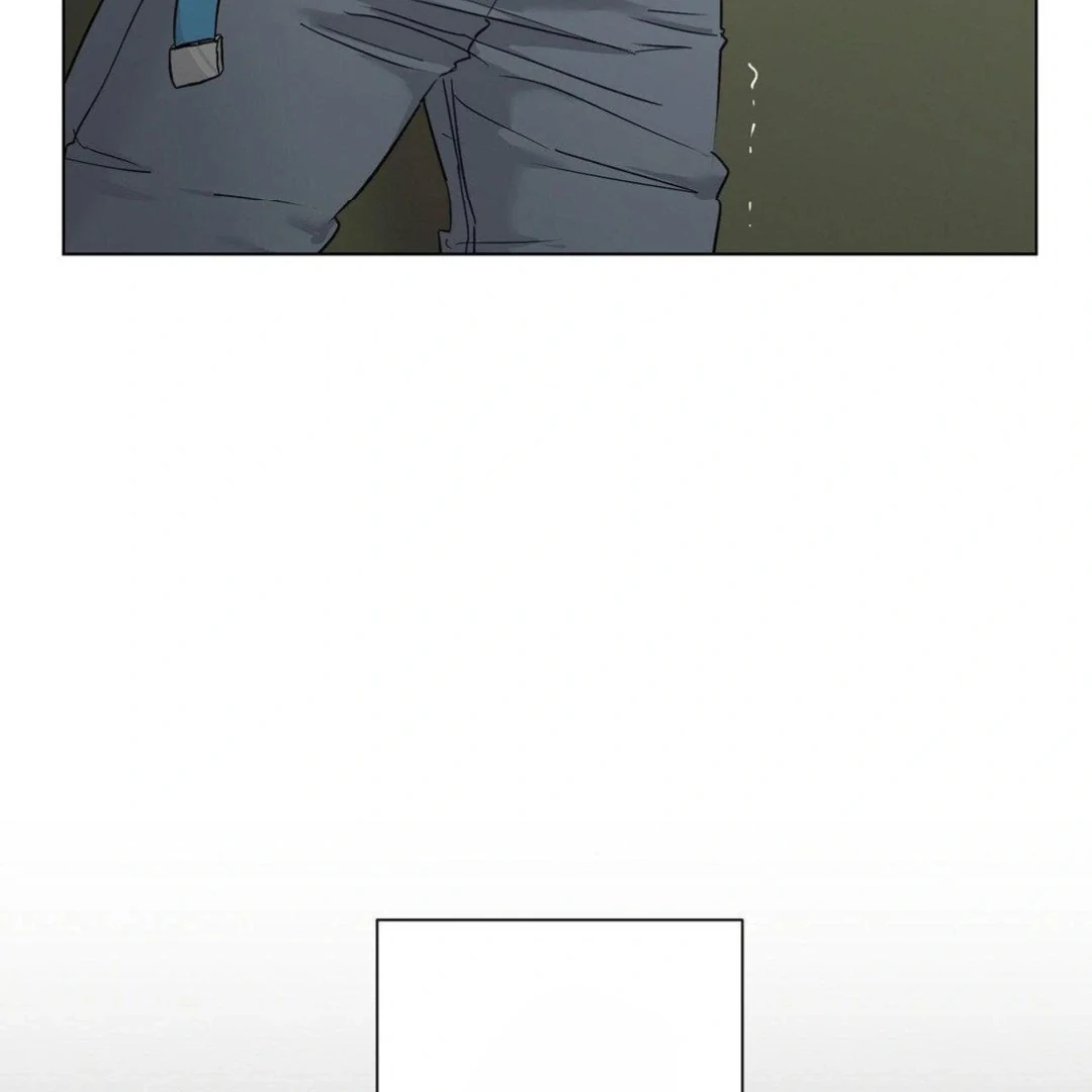 Jiwoo’s Master Chapter 9 - Page 21
