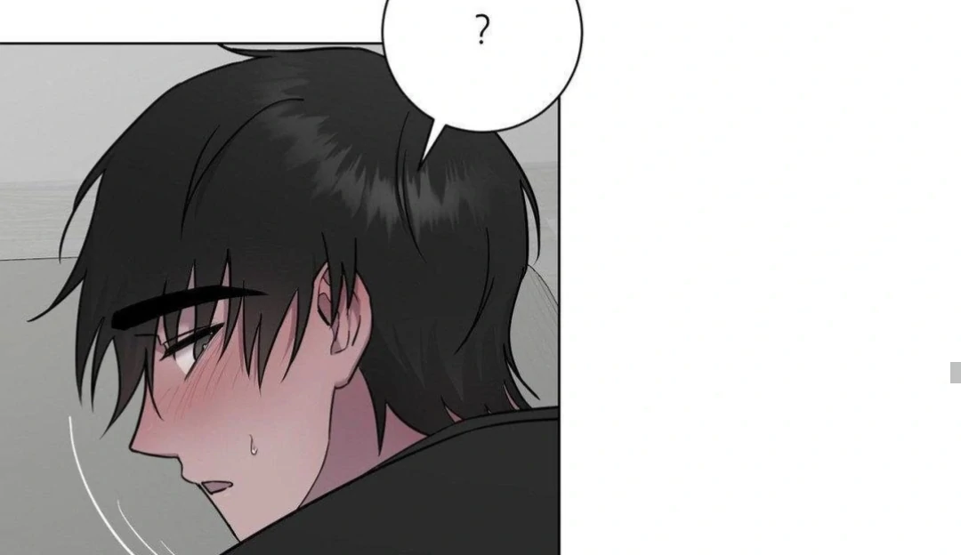 Jiwoo’s Master Chapter 9 - Page 47
