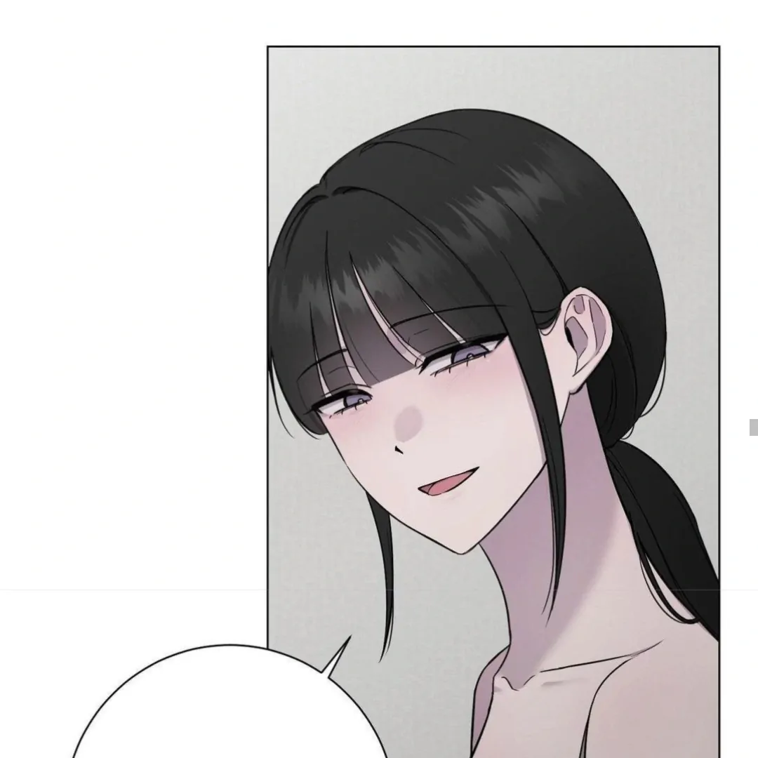 Jiwoo’s Master Chapter 9 - Page 52