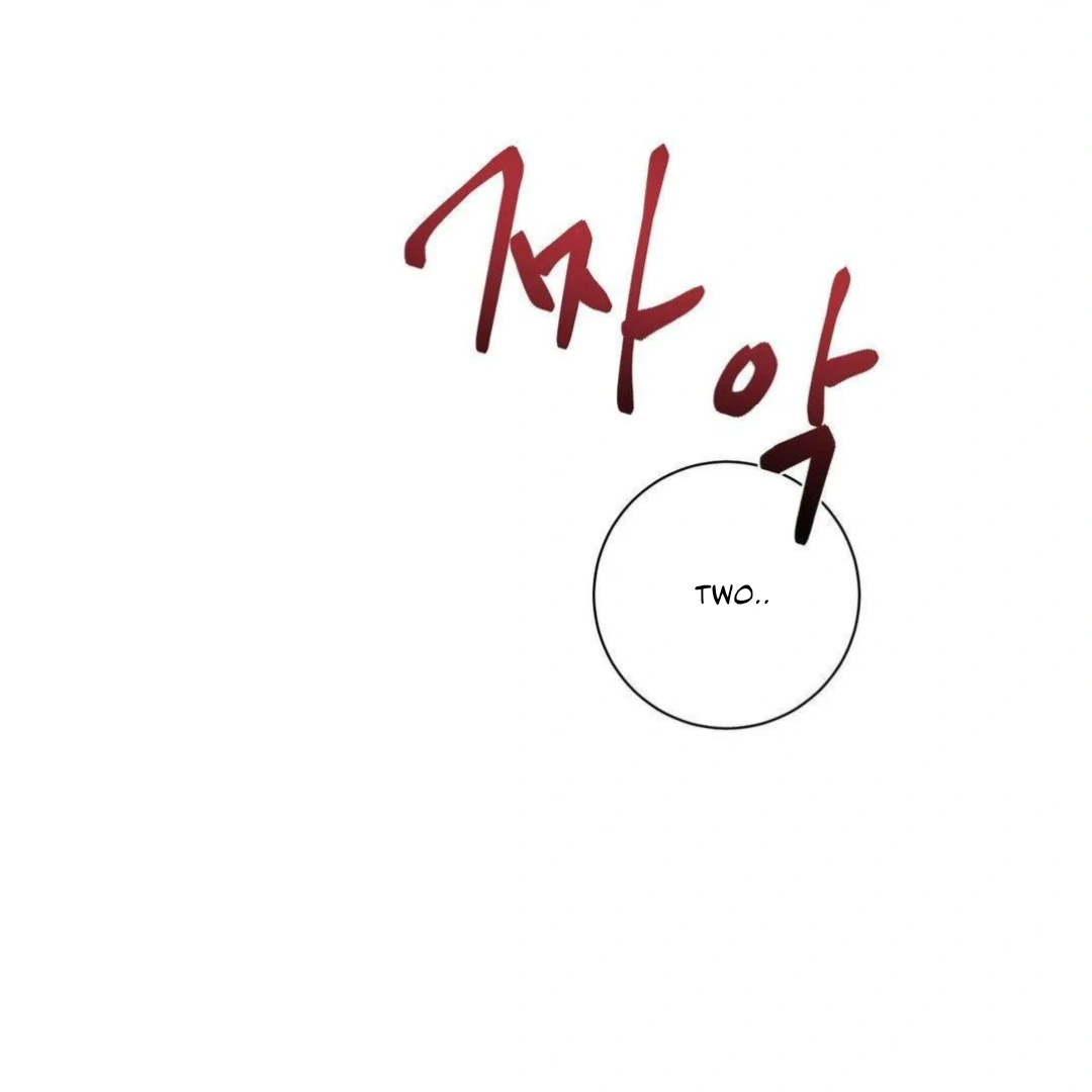 Jiwoo’s Master Chapter 9 - Page 68