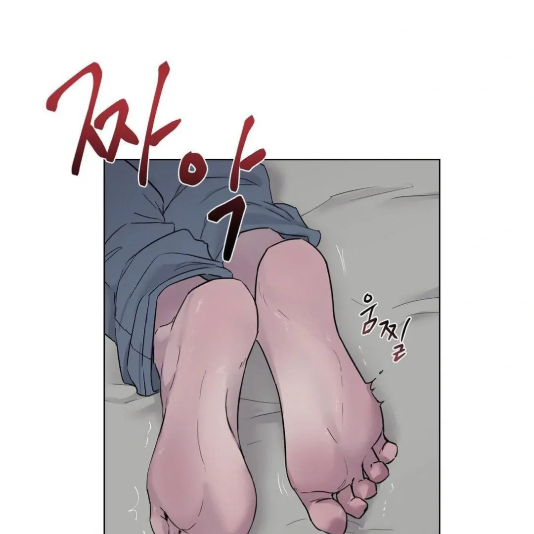 Jiwoo’s Master Chapter 9 - Page 69