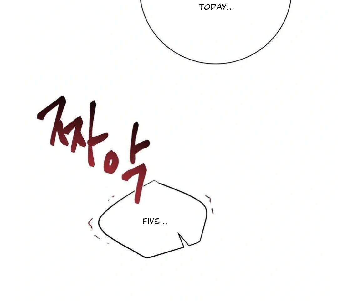 Jiwoo’s Master Chapter 9 - Page 74