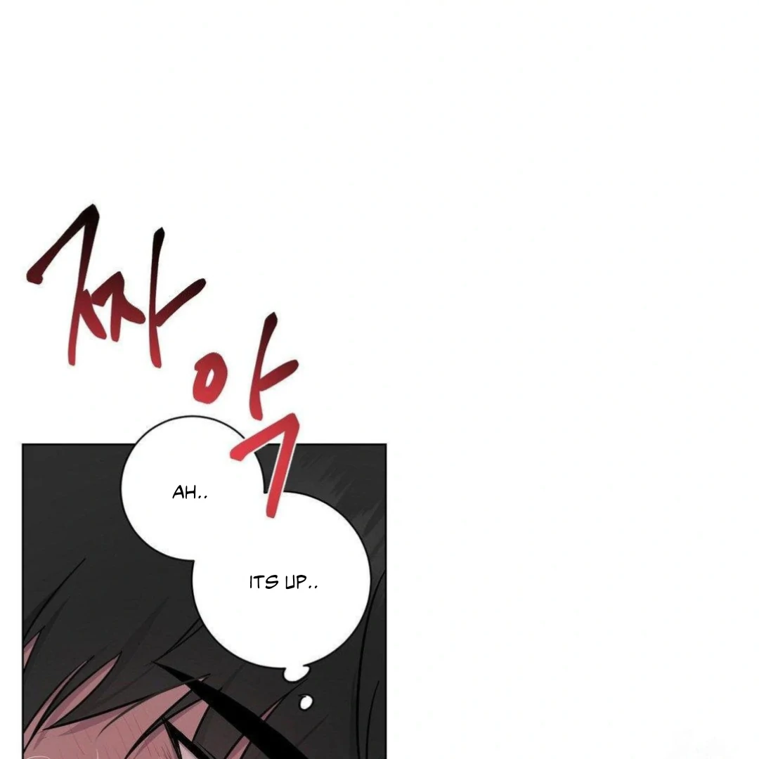 Jiwoo’s Master Chapter 9 - Page 84