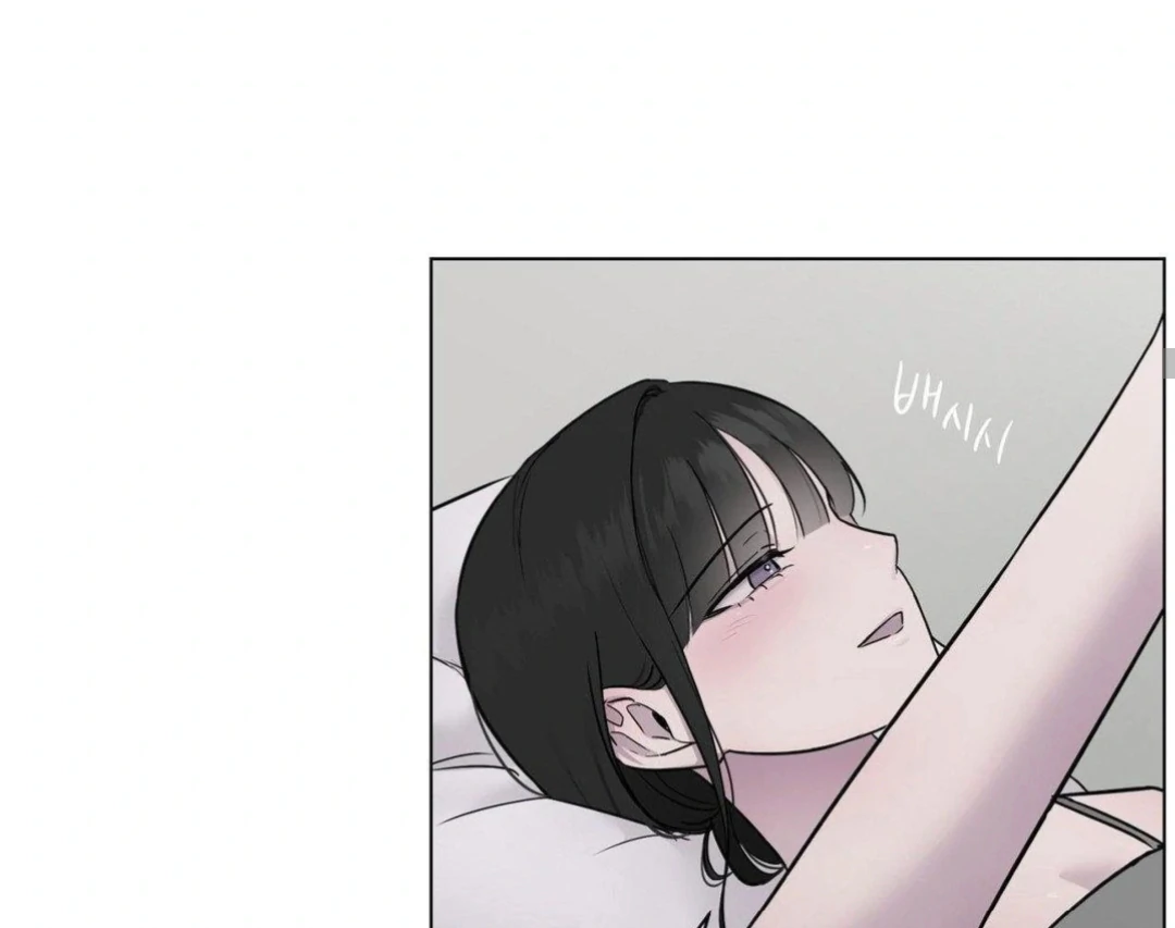 Jiwoo’s Master Chapter 9 - Page 102