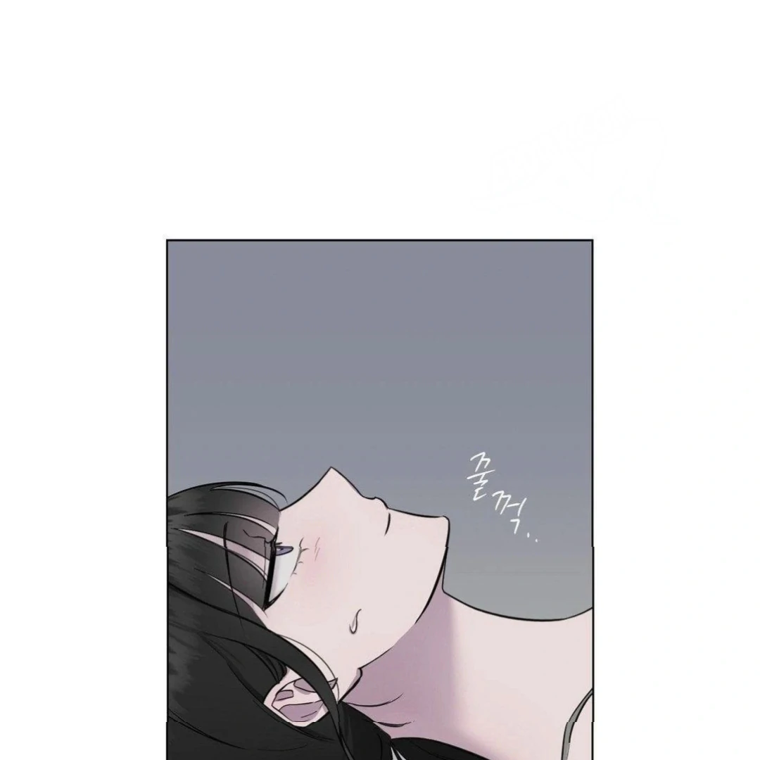 Jiwoo’s Master Chapter 9 - Page 105