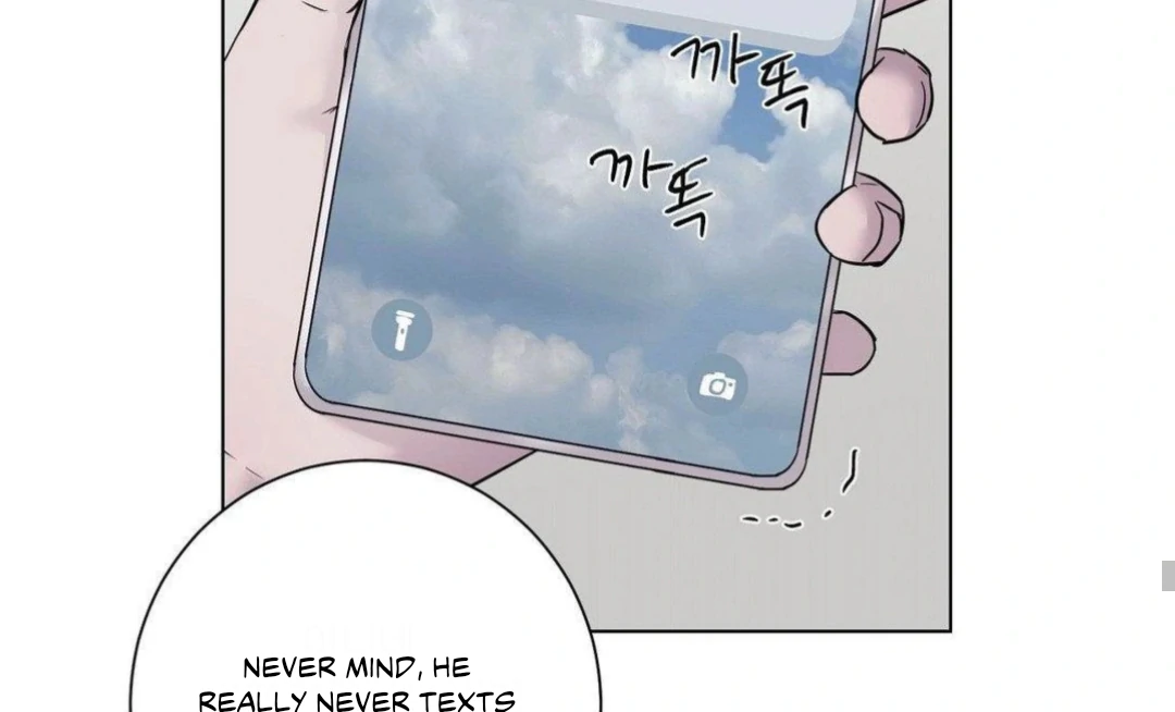 Jiwoo’s Master Chapter 9 - Page 118