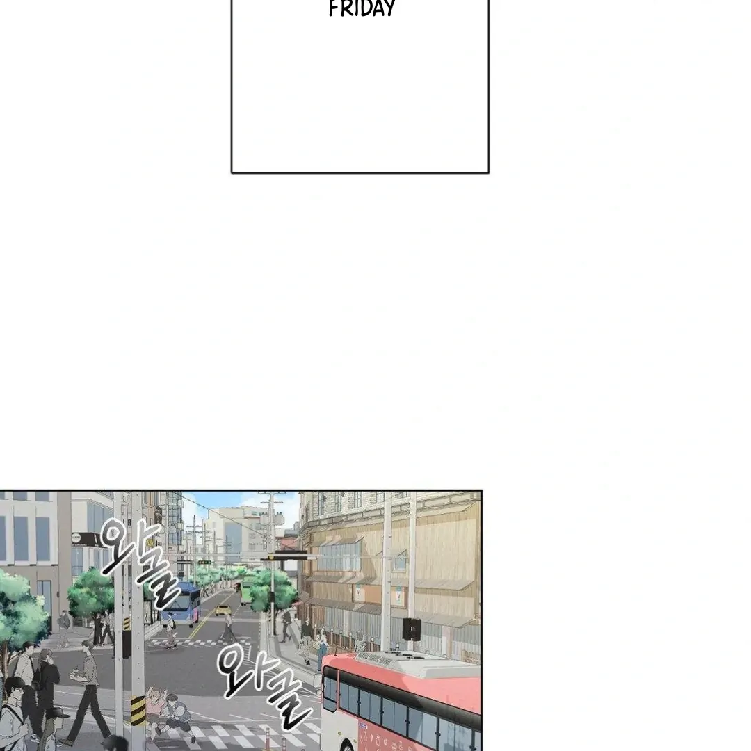 Jiwoo’s Master Chapter 9 - Page 128