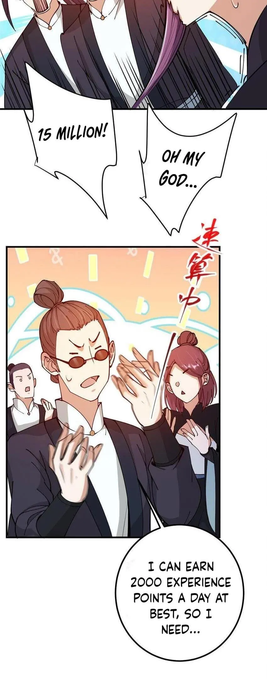Keep A Low Profile, Sect Leader Chapter 187.1 - Page 12