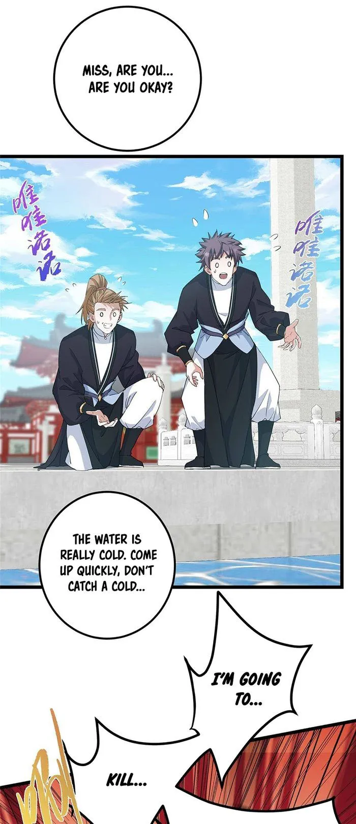 Keep A Low Profile, Sect Leader Chapter 391 - Page 14