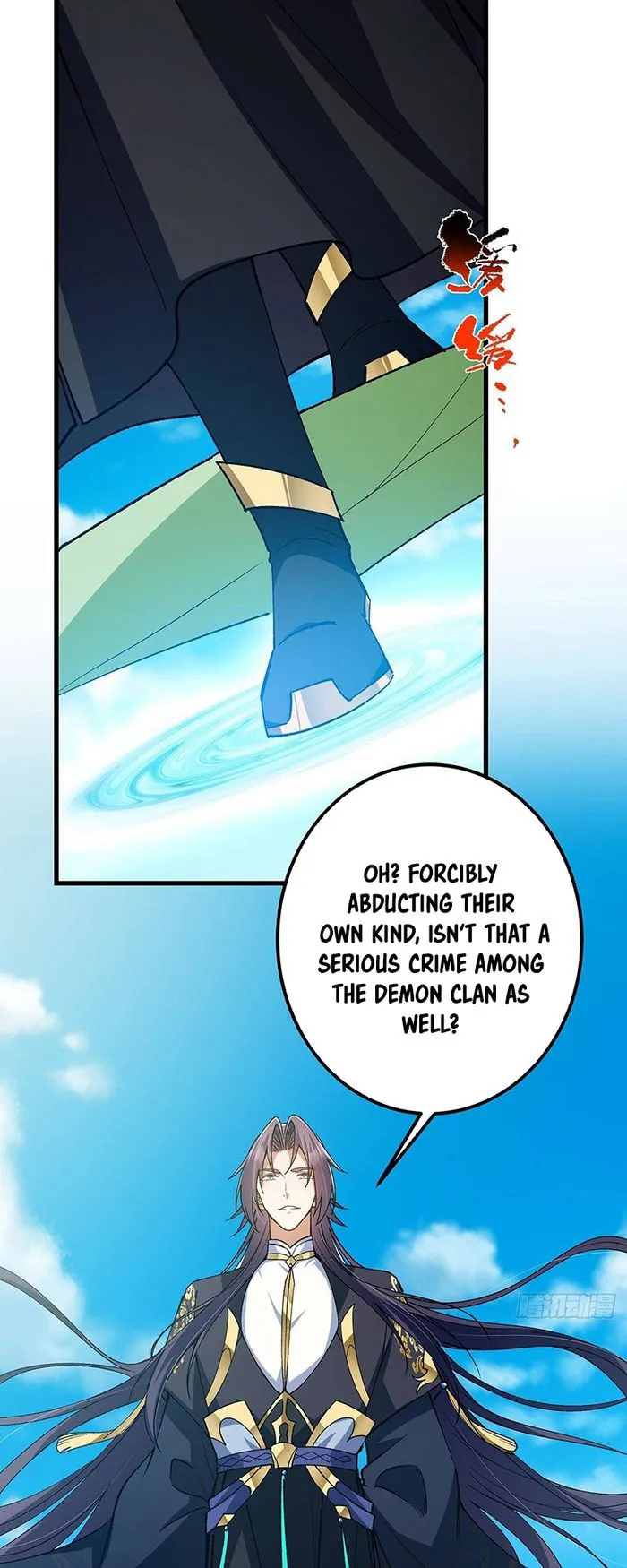 Keep A Low Profile, Sect Leader Chapter 395 - Page 11