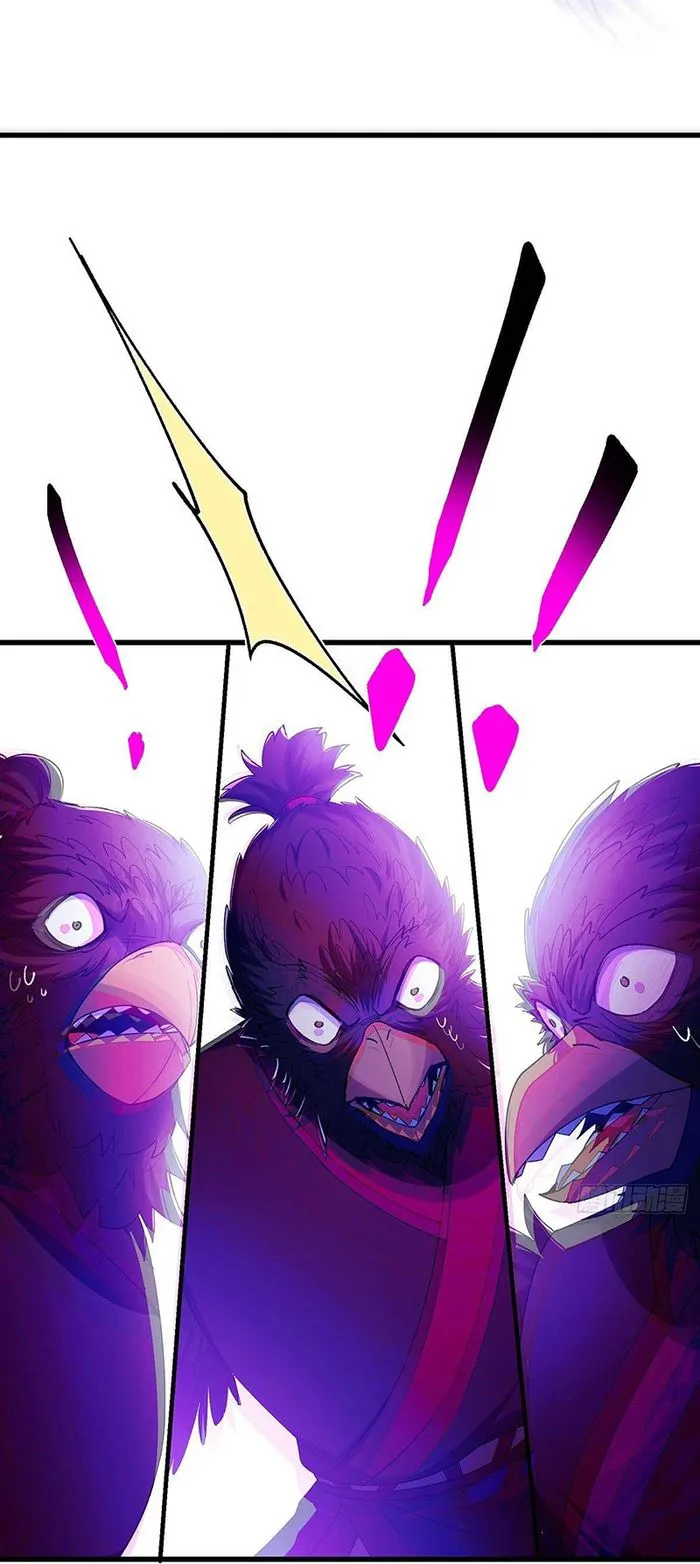 Keep A Low Profile, Sect Leader Chapter 395 - Page 18