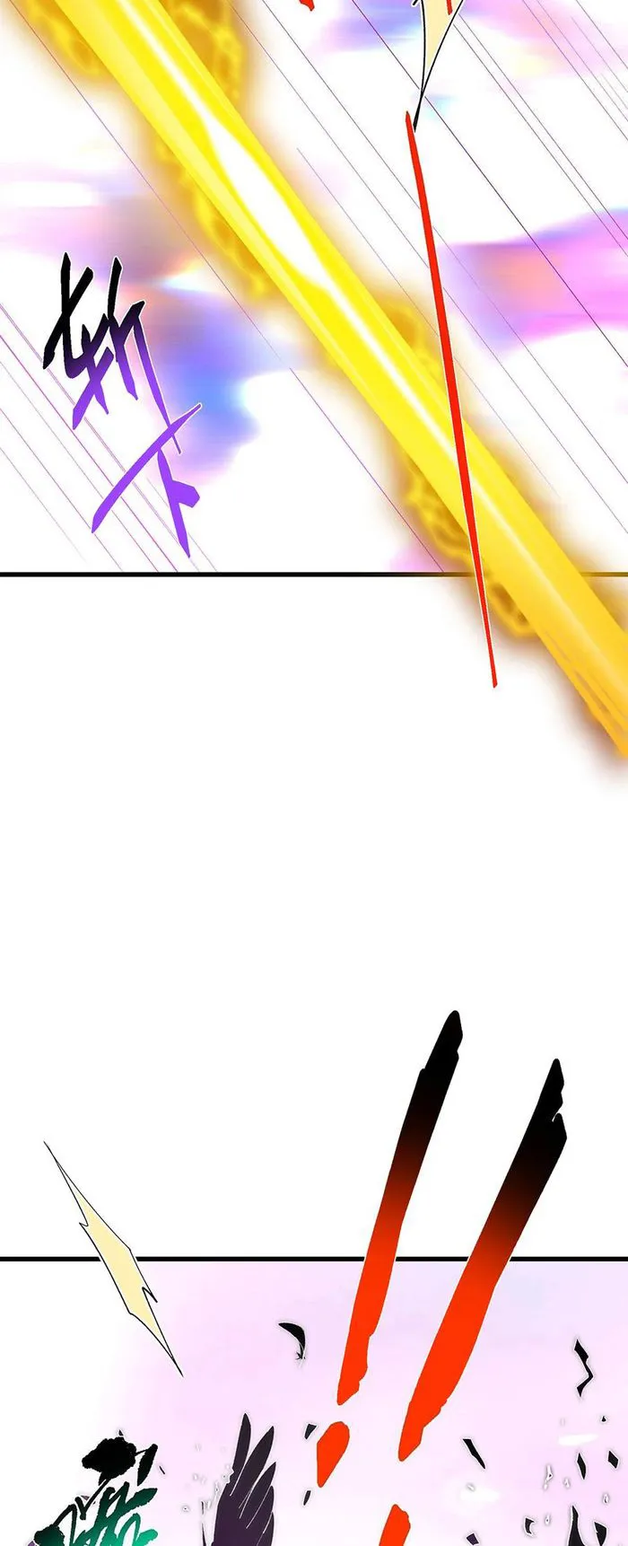 Keep A Low Profile, Sect Leader Chapter 395 - Page 21