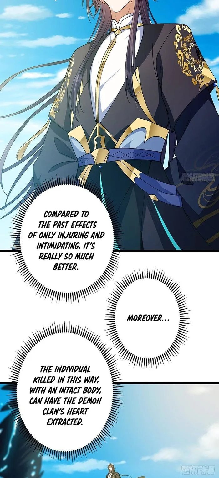 Keep A Low Profile, Sect Leader Chapter 395 - Page 26