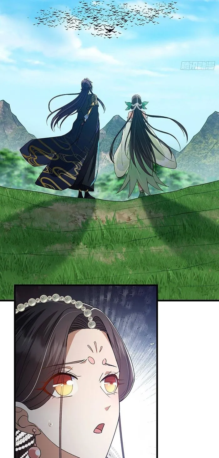 Keep A Low Profile, Sect Leader Chapter 395 - Page 42