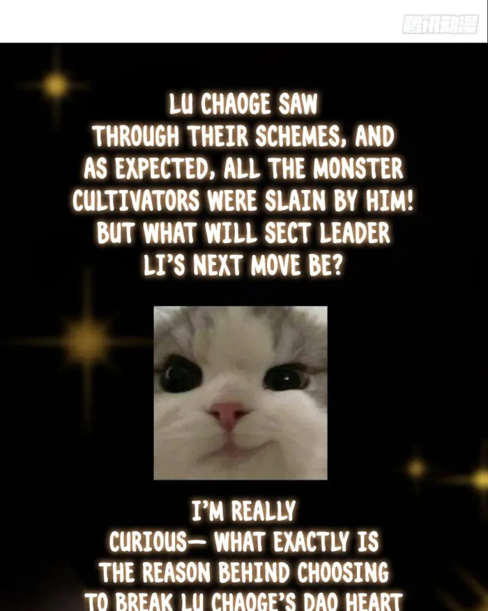 Keep A Low Profile, Sect Leader Chapter 457 - Page 99
