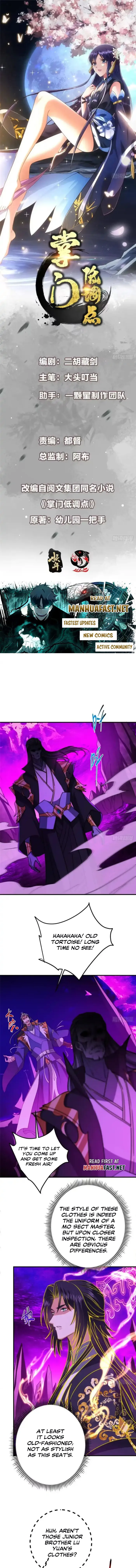 Keep A Low Profile, Sect Leader Chapter 580 - Page 1