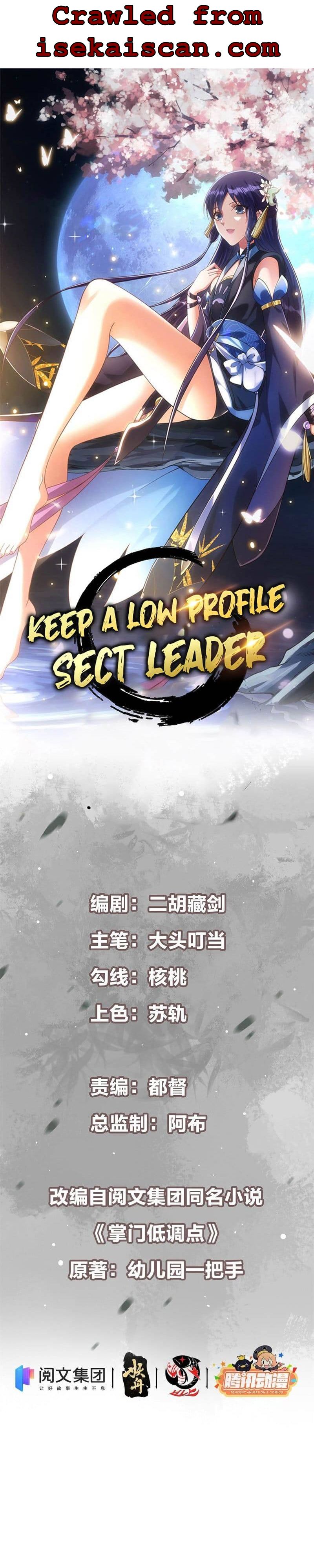 Keep A Low Profile, Sect Leader Chapter 73 - Page 2