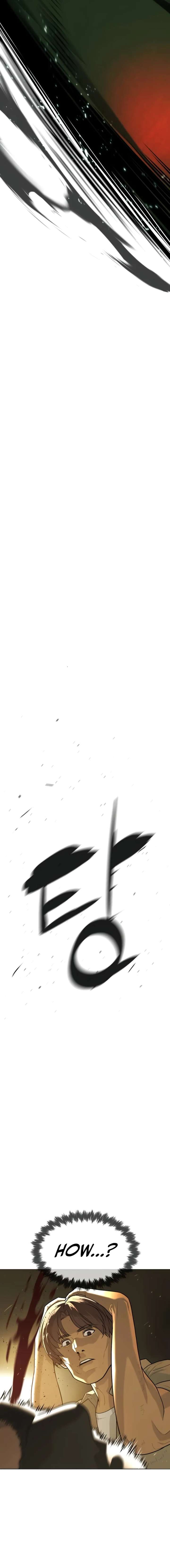 Killer Peter Chapter 104.5 - Page 28