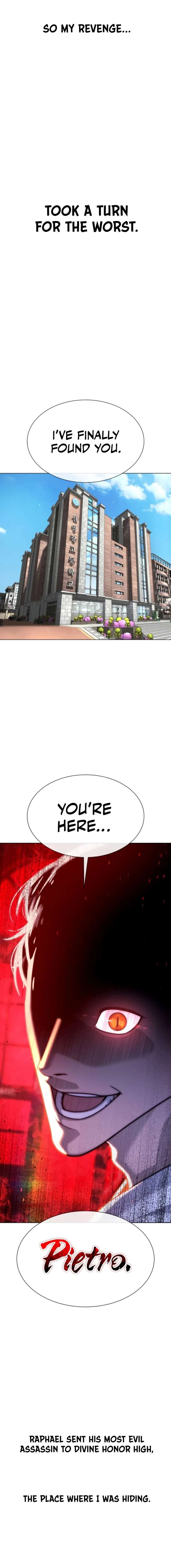 Killer Peter Chapter 104.5 - Page 33