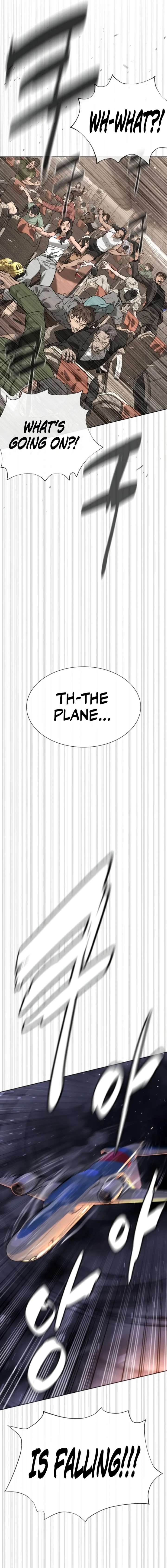 Killer Peter Chapter 104.5 - Page 51